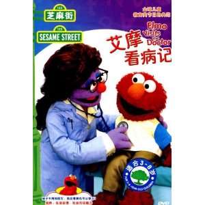  Sesame Street Bilingual DVDs Toys & Games