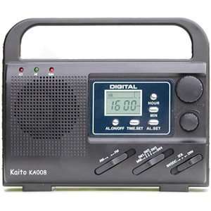 KA008 Digital Emergency Radio Electronics