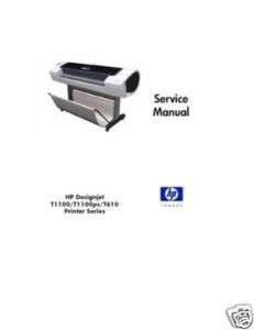 HP Designjet T610 T1100 Service & Repair Manual PDF  