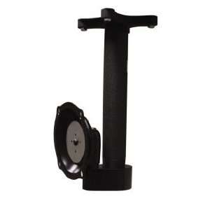 Chief JHS Series Flat Panel Single Ceiling Mount (26 45 