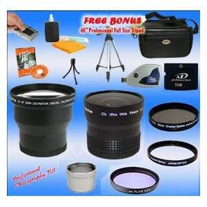   Wide Angle Lens + 1GB xD MEGA Kit for Fuji E550 E900