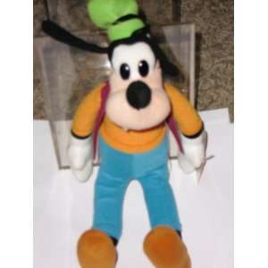  Goofy Toys & Games