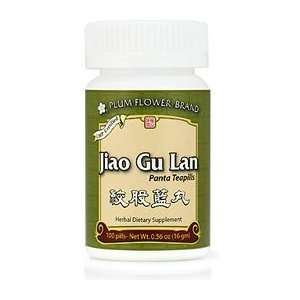  Jiao Gu Lan Wan   Panta Teapills   Plum flower Health 