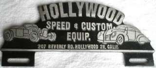 Hollywood Speed + Custom License Plate Topper Fob  