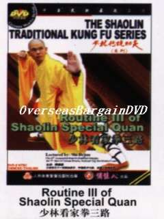 Shaolin Monk Training(9/32)Special Quan III Techniques  