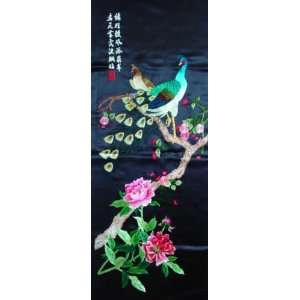  Chinese Silk Embroidery Wall Hanging Peacock Black 