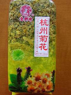 great way to enjoy and relax with this fragrant oriental flower tea.