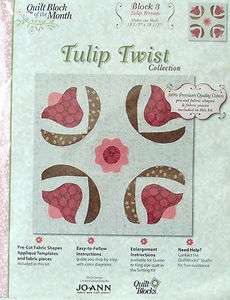 JO ANN QUILT BLOCK OF THE MONTH TULIP TWIST #3 NIP  