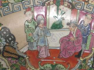 Chinese Porcelain Famille Rose CANTON Cabinet Plate  