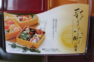 Japanese Bento Lunch Box Container 3Tiers Made in Japan  