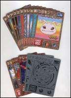 Digimon Adventures Japanese Anime Jumbo Card Box  