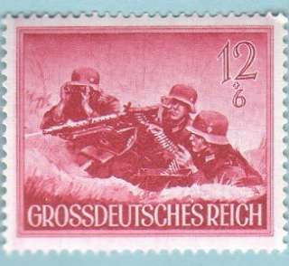 German WW II ** Nazi ** Stamp ** Machine Gun Unit ** Mnh  