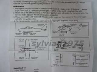 Scale Lighting System for 500 size scale RC helis  