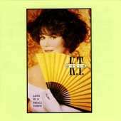   in a Small Town by K.T. Oslin CD, Nov 1990, RCA 078635236521  