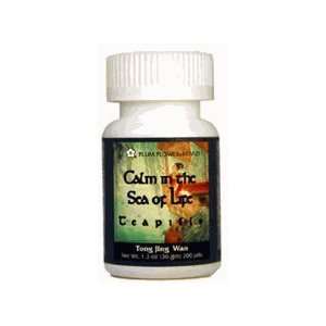  Calm In The Sea Of Life Teapills (Tong Jing Wan) Health 