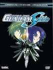 Mobile Suit Gundam SEED   Movie Trilogy (DVD, 2006, 3 Disc Set 