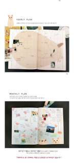 Jetoy] 2012 Choo Choo schedule note book  