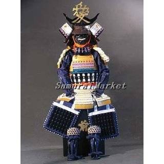   Child Armor Naoe Kanetsugu Armor&Helmet Yoroi by Samurai Market