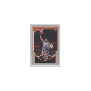    2007 08 Bowman Silver #80   Gerald Wallace/199 Sports Collectibles