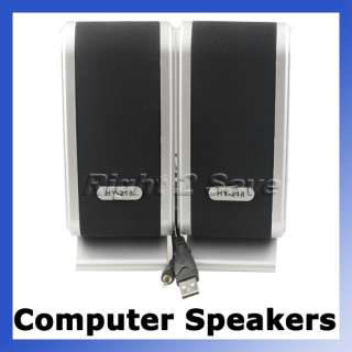 120W USB Computer Speakers In Retail Box w Ear Jack  