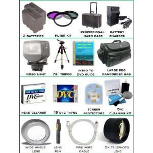   Package for Sony HVR V1U Professional HDV Camcorder