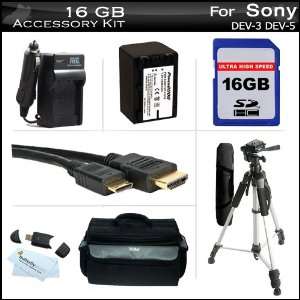  16GB Accessory Kit For Sony DEV 3, Sony DEV 5 Digital Recording 