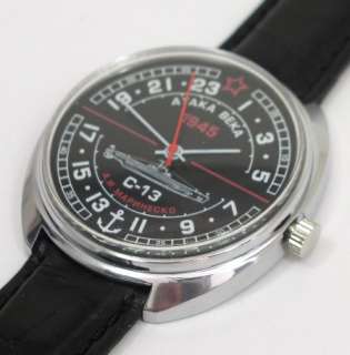 Russian Mechanical watch 24 hr #0412 Submarine S 13  