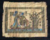 Original Signed Framed Egyptian Painting Mashed Paper  