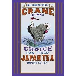  Vintage Art Crane Brand Tea   10419 8