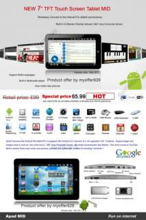 WIFI 7 3G Epad Android 2.2 tablet VIA 8650 iRobot 6GB  